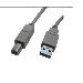 DATACOM USB 2.0 Cable 3m A-B (pro tiskárny)